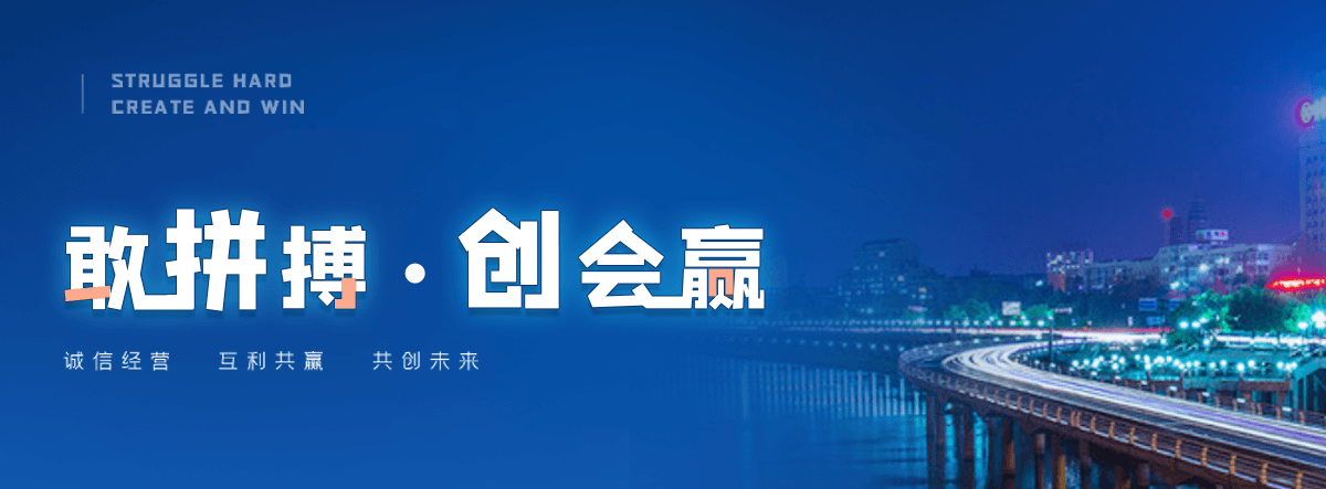 周口塑钢打包带厂家哪家可靠